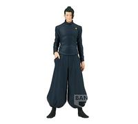 Banpresto Figura de Acción Suguru Geto Jujutsu Kaisen King of Artist 21cm Multicolor BP88390
