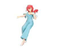 Banpresto Figura de Acción Suletta Mercury Mobile Suit Gundam: The Witch From Mercury - Season2 Ending Ver. 16cm BP88937P Multicolor - Figura coleccionable Ideal para los fanaticos del anime
