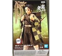 Banpresto Figura de Acción Tanjiro Kamado Demon Slayer: Kimetsu no Yaiba Vol.19 15cm BP18090 Multicolor