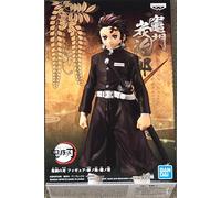 Banpresto Figura de Acción Tanjiro Kamado Kimetsu No Yaiba 15 cm BP19965 Multicolor