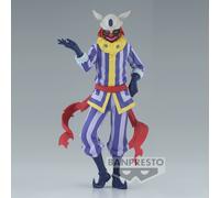 Figura Banpresto That Time I Got