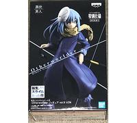 Banpresto- Figura de Accion That Time I Got Reincarnated as a Slime- Otherworlder- Rimuru- Multicolor- BP17821