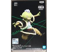 Banpresto Figura de Accion That Time I Got Reincarnated As A Slime -Otherworlder- Vol.11(A:Gobta) Multicolor BP18283
