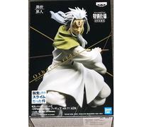 Banpresto Figura de Accion That Time I Got Reincarnated As A Slime -Otherworlder- Vol.11 (B:Hakuro)