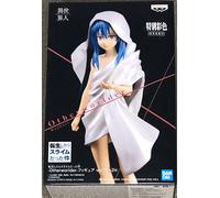 Banpresto Figura de Accion That Time I Got Reincarnated As A Slime - Otherworlder Vol.15 (B:Raphael) 17 cm BP18904 Multicolor