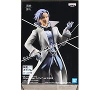 Banpresto Figura de Accion That Time I Got Reincarnated As A Slime - Otherworlder Vol.16 (A:Clayman) 18cm BP19023 Multicolor