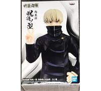 Banpresto - Figura de Accion Toge Inumaki Jujutsu Kaisen - Jukon No Kata 15 cm BP18929 Multicolor