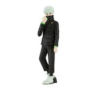Banpresto Figura de Accion Toge Inumaki Jujutsu Kaisen - Jukon No Kata BP88056 Multicolor