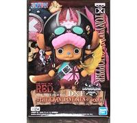 Banpresto Figura de Accion Tony Tony Chopper One Piece - Dxf The Grandline Men Vol.5 (Tba) 8cm BP19062 Multicolor