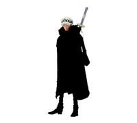 Figura banpresto one piece king of artist trafalgar law 23cm