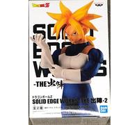 Banpresto Figura de Acción Trunks Dragon Ball Z Solid Edge Works Multicolor BP17755