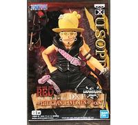 Banpresto Figura de acción Usopp – DXF The Grandline Men Vol.7 16 cm BP19065 Multicolor