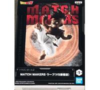 Banpresto, Figura de Acción Uub Dragon Ball Z, Match Makers (Vs Goku) 8 cm, Multicolor BP88294