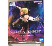 Banpresto Figura de Accion Veldora That Time I Got Reincarnated As A Slime, 20 cm, Multicolor, BP88961P