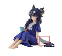Banpresto Figura de Accion Verxina Umamusume: Pretty Derby Season 3, Relax Time 13 cm Multicolor BP89605P