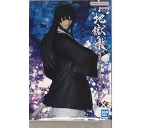 Banpresto Figura de Acción Yamada Asaemon Toma Hell'S Paradise - Dxf 17cm BP88784P Multicolor