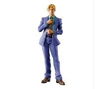 Banpresto Figura de Accion Yoshikage Kira JoJo's Bizarre Adventure: Diamond Is Unbreakable - Mometria 22cm - PZ30033P Multicolor - Figura Coleccionable - Ideal para los fanáticos del Anime