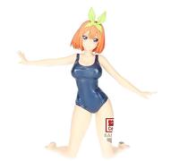 Banpresto Figura de Acción Yotsuba Nakano School Style Ver. The Quintessential Quintuplets Movie - Celestial VIVI 15cm Multicolor BP88357