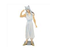 Banpresto Figura de Accion Youko Kurama Yu Yu Hakusho, Ankoku Bujutsukai, 19 cm, BP28819P Multicolor, Figura Coleccionable, Óptimo para los fanaticos del Anime
