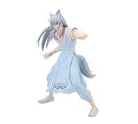 Banpresto Figura de Accion Youko Kurama Yu Yu Hakusho, Maximatic 23cm, BP29635P Multicolor, Figura Coleccionable, Optimo para los fanaticos del Anime
