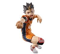 Figura banpresto: haikyu posing yu nishinoya