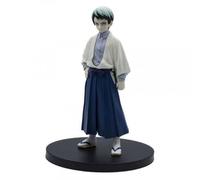 Banpresto Figura de Acción Yushiro - Demon Slayer: Kimetsu No Yaiba Figura Vol.21 (B:Yushiro) 15cm. Estatua Multicolor BP18458, regalo ideal para coleccionistas del anime.