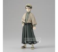 Banpresto figura de accion yushiro - demon slayer: kimetsu no yaiba, v