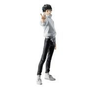 Banpresto Figura de Acción Yuta Okkotsu Maximatic - Jujutsu Kaisen 0 The Movie. Estatua Coleccionable, óptima para Fans del Anime y coleccionistas de Jujutsu Kaisen.