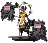 Banpresto Figura coleccionable Zohakuten - Demon Slayer: Kimetsu no Yaiba - 15 cm Multicolor