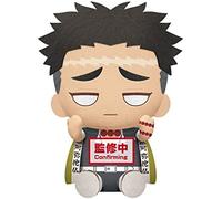 Banpresto Figura de Peluche Demon Slayer: Kimetsu No Yaiba - Big Plush - Muichiro Tokito･Gyomei Himejima (B:Gyomei Himejima), Multicolor, BP18190