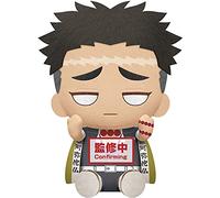 Banpresto Figura de Peluche Demon Slayer: Kimetsu No Yaiba - Big Plush - Muichiro Tokito･Gyomei Himejima (B:Gyomei Himejima), Multicolor, BP18190