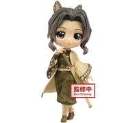 BANPRESTO - Figura de Shinobu Kocho Q posket de Demon Slayer, versión B