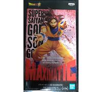 Banpresto Figura Dragon Ball Super Maximatic The Son Goku V (BP17034)
