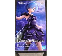 Figura banpresto dianacht couture re: zero starting life in another world rem