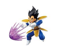 Banpresto Figura Figura de Acción Vegeta - Dragon Ball Z - G×Materia 12cm BP18738 Multicolor