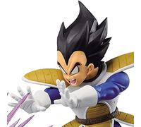 Banpresto Figura Figura de Acción Vegeta - Dragon Ball Z - G×Materia 12cm BP18738 Multicolor