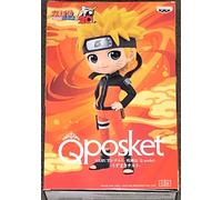 Banpresto Figura Naruto Uzumaki Ver.A Naruto Shippuden Q POSKET 14CM