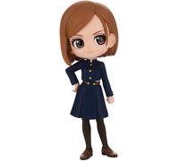 Banpresto Figura Nobara Kugisaki 13CM Nobara Kugisaki (Ver.A)