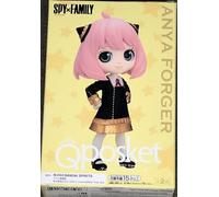 Banpresto Figura Q Posket Anya Forger III (Ver.A) SpyxFamily 13 cm Multicolor BP88245