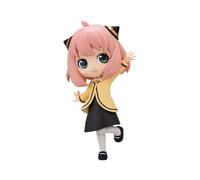 Banpresto - Figura Q Posket Anya Forger SpyxFamily - Going out Ver. 13cm BP88470 Multicolor