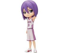 Banpresto - Figura Q Posket Atsushi Murasakibara Kuroko’S Basketball, 15 cm, BP18823, Multicolor