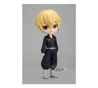 Banpresto Figura Q Posket Chifuyu Matsuno Tokyo Revengers 14cm BP19450 Multicolor