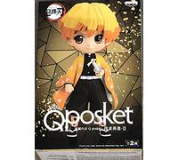 Banpresto Figura Q Posket Demon Slayer: Kimetsu No Yaiba - Zenitsu AgatsumaⅡ(Ver.A) B18382 7cm