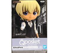 Banpresto Figura Q Posket Detective Conan/Case Closed Q posket -Toru Amuro-(Ver.B) Multicolor BP17996