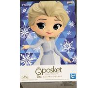 Figura banpresto q posket disney frozen elsa frozen 2 vol 2 version b