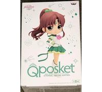 Banpresto Figura Q Posket Eternal Sailor Jupiter Pretty Guardian Sailor Moon Cosmos The Movie (Ver.B), 14 cm Multicolor, BP88178