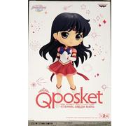 Banpresto Figura Q Posket Eternal Sailor Mars (Ver.B) Pretty Guardian Sailor Moon Cosmos The Movie 14cm Multicolor BP88397