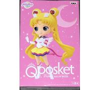 Banpresto Figura Q Posket Eternal Sailor Moon Pretty Guardian Sailor Moon Cosmos The Movie 14cm BP19824 Multicolor