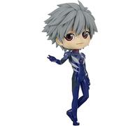Banpresto Figura Q Posket Evangelion: New Theatrical Edition - Kaworu Nagisa Plugsuit Style (Ver.A) 14 cm, Multicolor Bp18431