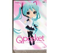 Banpresto - Figura Q Posket Hatsune Miku V4X Style (Ver.A) 14cm Multicolor BP18911